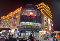 Others 6 Guazhou mobeizhilv