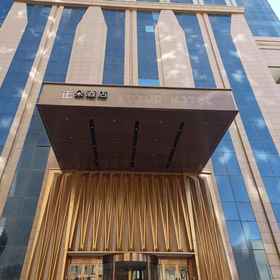 Hotel Exterior 1 Zhengduo Hotel (Kashgar Torch Building Xiaoyalang Wetland Park), Shule Xian Hotels