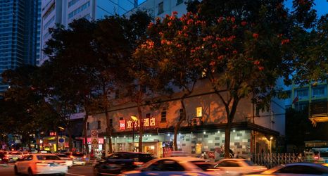 Others 2 Ibis Hotel (Xiamen Railway Station)