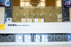 Others Junlai Hotel (Hefei Xinhai Avenue Subway Station)