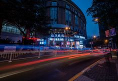 Others 2 Yunshe Hotel (Jiefangbei Hongyadong Branch)