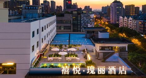 其他 2 Rosewood Jinhua Hotel