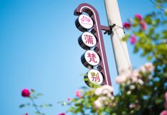 อื่นๆ 4 Pufan Bieyuan Inn