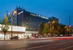 Others 2 Teme Keywell Hotel (metro station store of Southwest Jiaotong University)