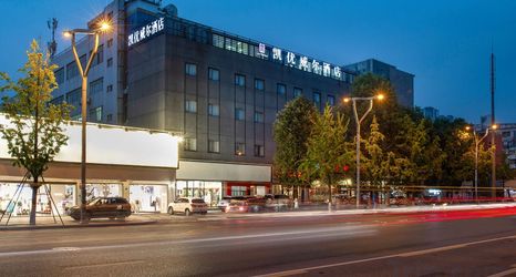 Others 2 Teme Keywell Hotel (metro station store of Southwest Jiaotong University)