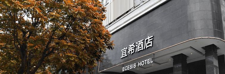 その他 ECESIS HOTEL