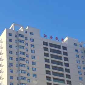 Hotel Exterior 1 Jiangshe B & B, Baiquan Xian Hotels