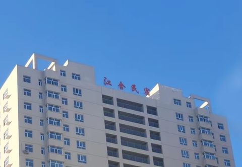 Others Jiangshe B & B