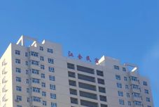 Lain-lain Jiangshe B & B