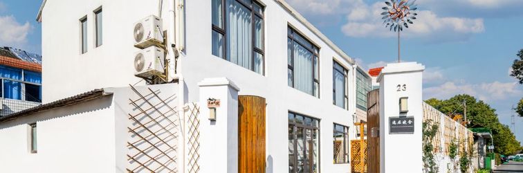 その他 Shanghai Yijiu Xiaoshe Homestay (Shanghai International Resort Branch)