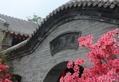 其他 3 JI Hotel (Hefei Nanzhan Luogang Zhongyang Gongyuan)