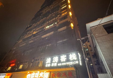 その他 Dameng Riverview International Youth Hoste