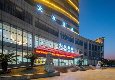 Others Ji'an Dafeng Hotel