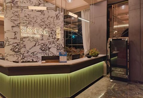 Others youranjiqingli