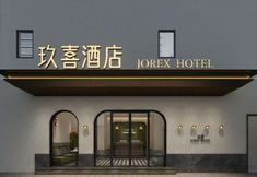 Others 3 Jiuxi Hotel (Suzhou Guanqian Pedestrian Street Pingjiang Street)