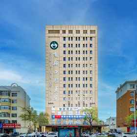 Logo1Hulunbuir Smart Residence Hotel,额尔古纳市飯店