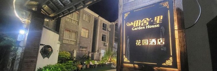 Others Shanghai farmhouse