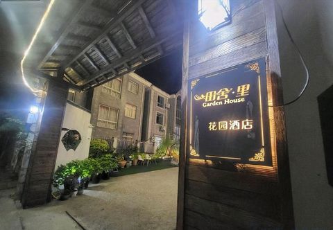 Others Shanghai farmhouse