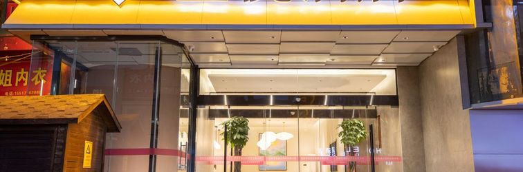 其他 Xiyue Hotel (Zhengzhou Fushou Street Railway Station)