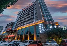 Khác 6 Zhongtian Hotel (Baise High-speed Railway Station Branch)