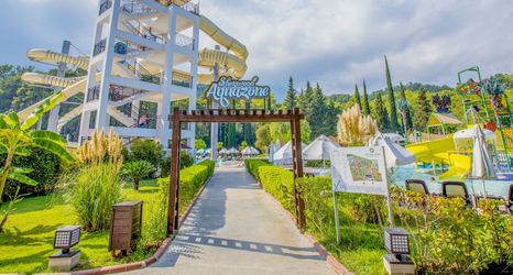 Others 2 Sherwood Exclusive Kemer - Kids Concept