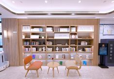 Lainnya 6 HanTing Hotel (Beijing West Railway Station Lize Business District)