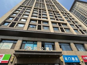 Others YOUANDME Smart Homestay (Longmen High-speed Railway Station Baolong Plaza)