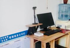 Others 6 Fengyu Yin Gujia