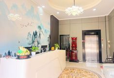 Others 4 Xincheng Hotel (Bengbu Zhanggongshan Park)