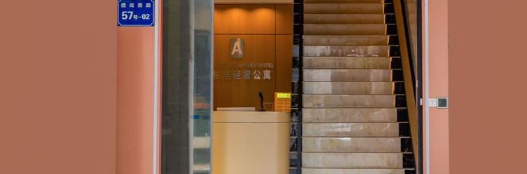 Others Anyouju Light Luxury Apartment