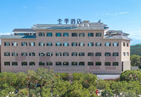 Others JI Hotel (Jiuquan Drum Tower Hantang Food Street)