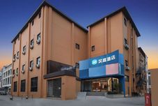 Lainnya HanTing Hotel (Yangzhou Dongguan Street Geyuan)