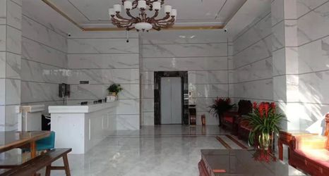 อื่นๆ 2 Gaozhou Gaomei Hotel