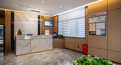 Lainnya 2 Puxi Hotel (Shanghai Qingpu Huaxin Branch)