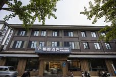 อื่นๆ Geya Hotel (Slender West Lake)