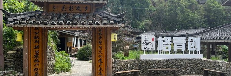 Lainnya Geqingchuang Homestay