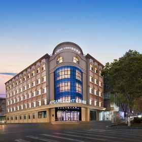 Logo 1 Kashgar Ancient City East Gate Atour Light Hotel, Shule Xian Hotels