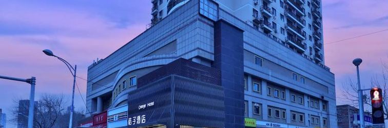 Lain-lain Orange Hotel (Tianjin Olympic Sports Center Tianta Branch)
