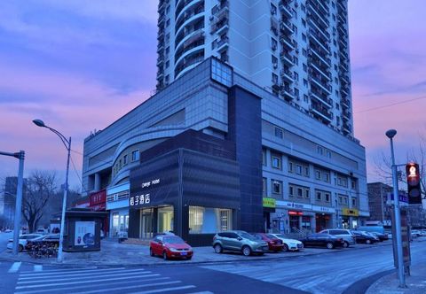 Lain-lain Orange Hotel (Tianjin Olympic Sports Center Tianta Branch)