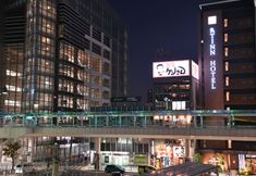 기타 2 At Inn Hotel Toyotashi Eki