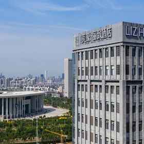 Hotel Exterior 1 โรงแรม MEHOOD LESTIE (สาขาเรือธงศูนย์นิทรรศการแห่งชาติ Tianjin Meijiang), โรงแรม & ที่พัก Tianjin Polytechnic University