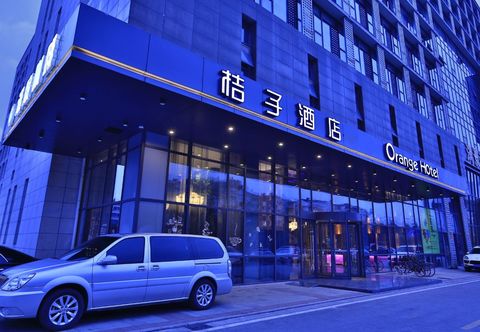 Others Orange Hotel (Wuxi Binhu)