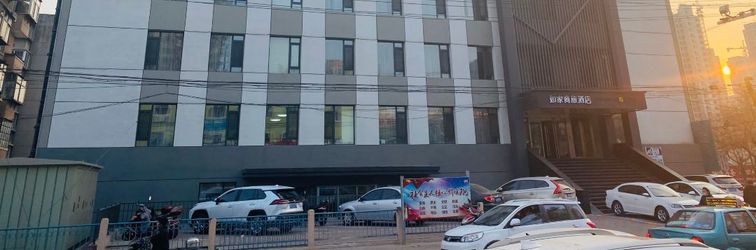 Khác Home Inn (Jinzhou Zhongyang Street Train Station Branch)