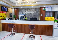 Others 6 Yimi Hotel (Dongguan Main Road Modern City)