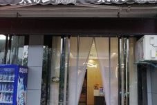 其他 Meixian Qishangge Hotel