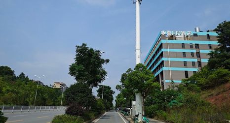 Others 2 Xiyueqingshe Hotel(Changsha University of technology store)