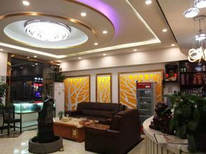 Others 4 Xi'an Yijiayuan Hotel