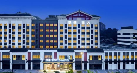 기타 2 World Hotel (Jinan Jing Shi East Road Rong Chuang Cultural and Tourism City)