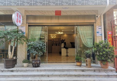 Lain-lain Xingxiu Inn