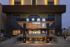 其他 JI Hotel (Shangrao Guangfeng Yuetu Plaza)